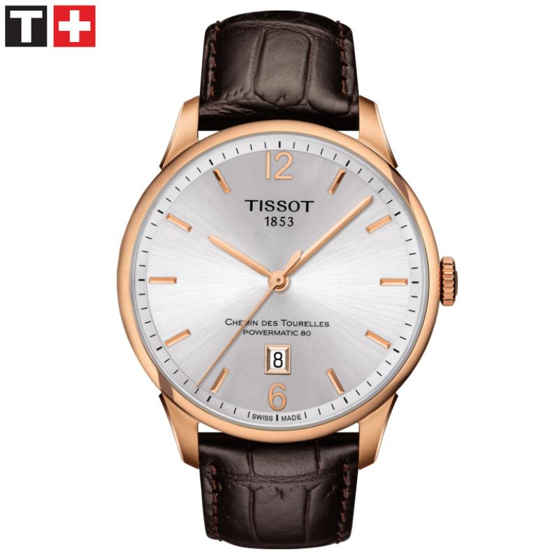 Chemin Des Tourelles Powermatic 80 Automatic 42mm