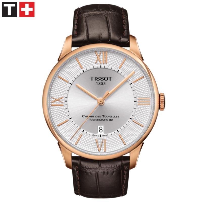 Chemin Des Tourelles Powermatic 80 Automatic 42mm