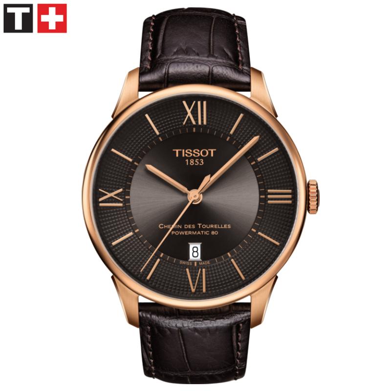 Chemin Des Tourelles Powermatic 80 Automatic 42mm