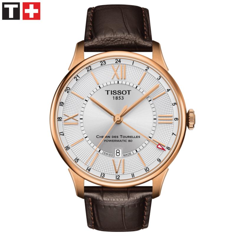 Chemin Des Tourelles Powermatic 80 GMT Automatic 42mm