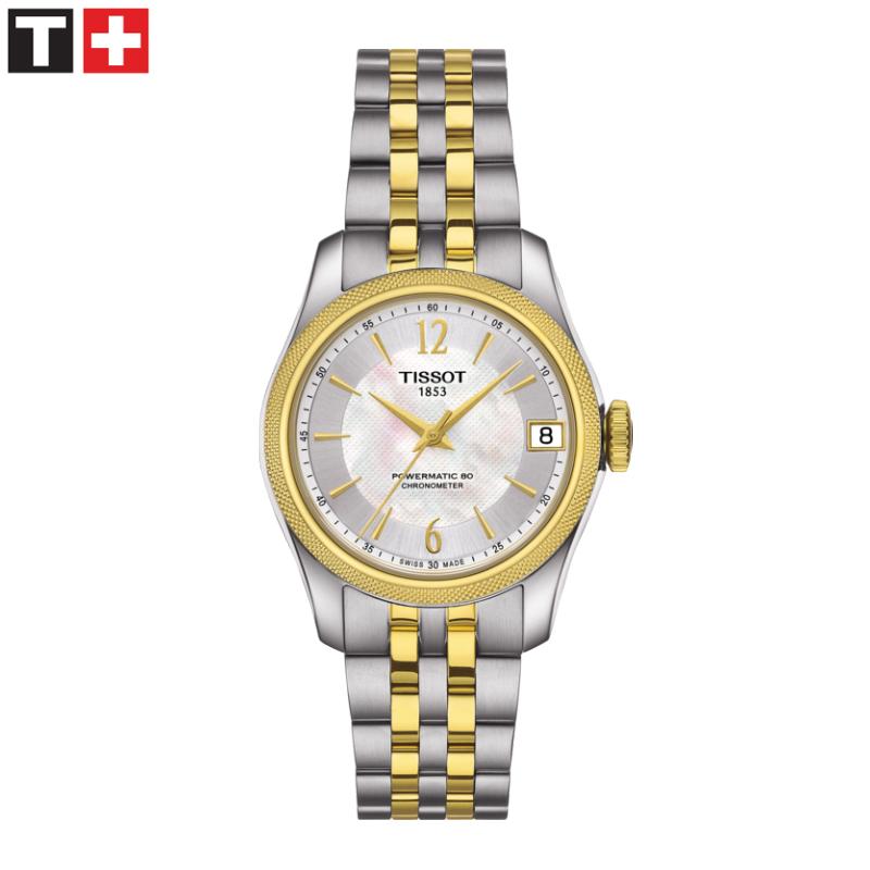 Ballade Powermatic 80 COSC Lady Automatic 32mm