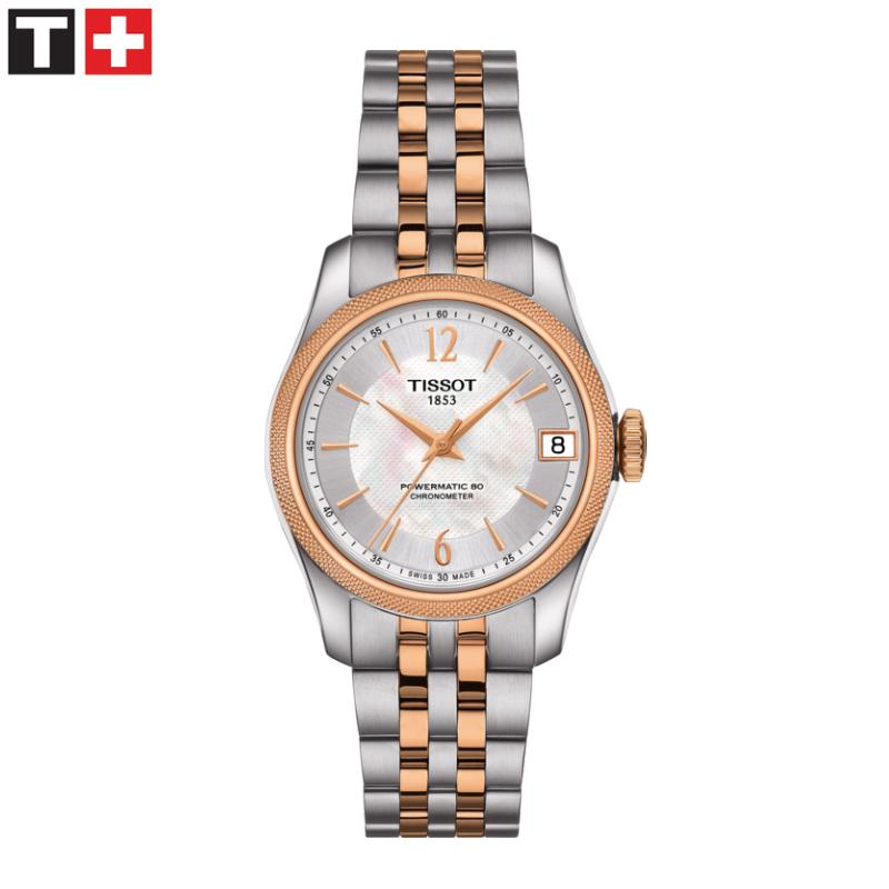 Ballade Powermatic 80 COSC Lady Automatic 32mm
