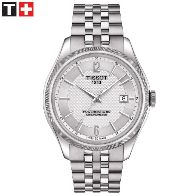 Ballade Powermatic 80 COSC Automatic 41mm