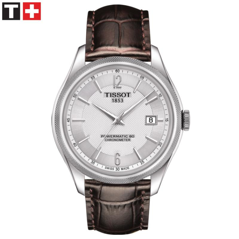 Ballade Powermatic 80 COSC Automatic 41mm