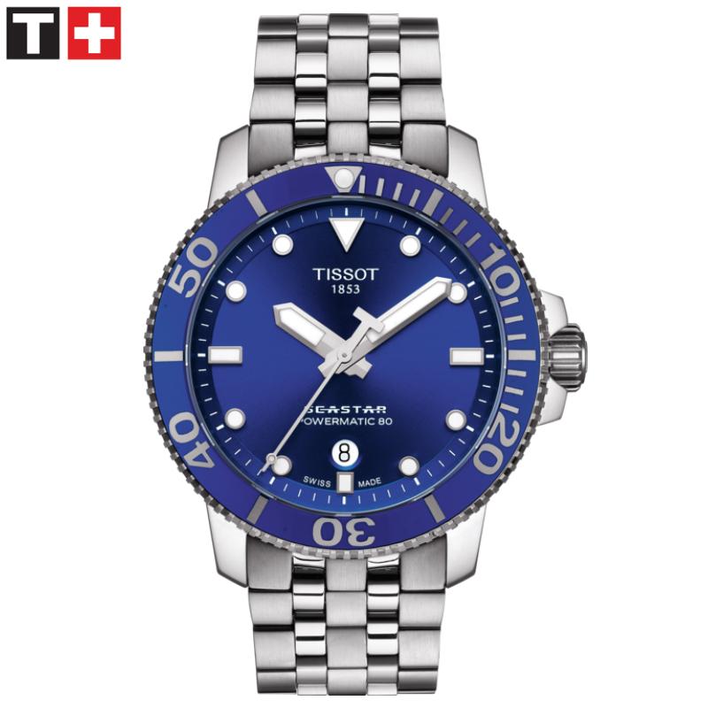 Seastar 1000 Powermatic 80 Automatic 43mm