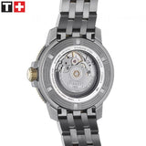 Seastar 1000 Powermatic 80 Automatic 43mm
