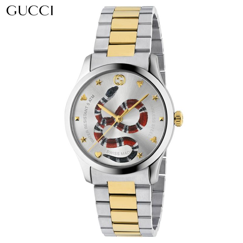 Gucci G-Timeless Quartz 38mm