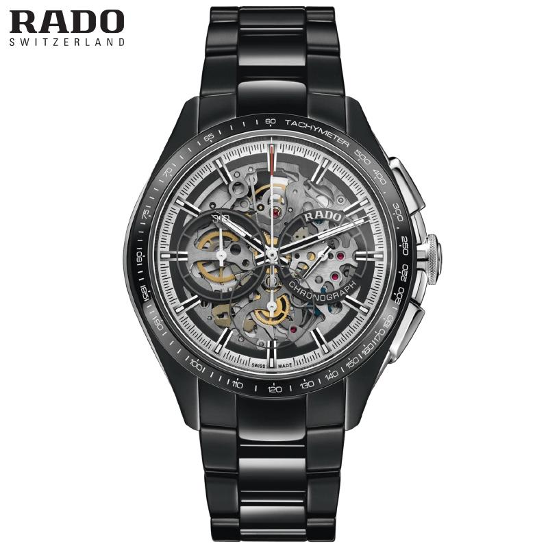 HyperChrome Skeleton Automatic 45mm