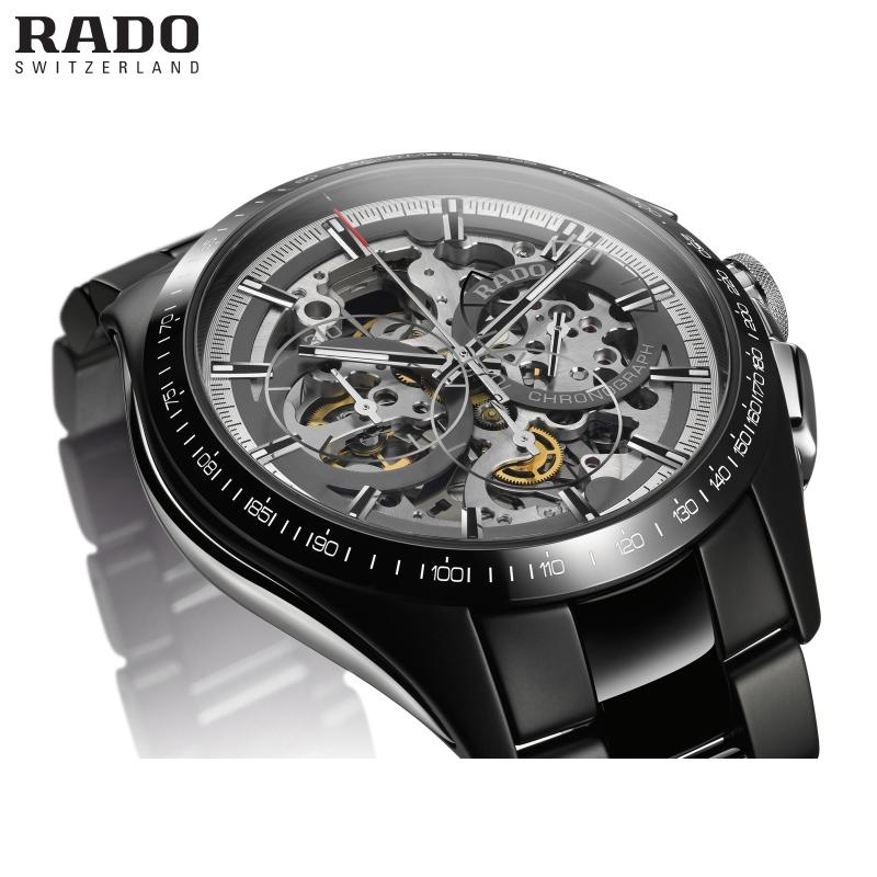 HyperChrome Skeleton Automatic 45mm